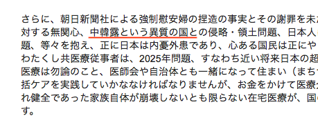 f:id:logicalplz:20190605095834p:plain