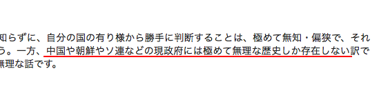 f:id:logicalplz:20190605095920p:plain