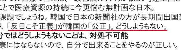 f:id:logicalplz:20190605095936p:plain