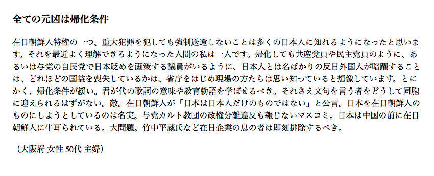 f:id:logicalplz:20190605102117p:plain