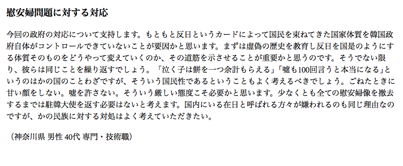 f:id:logicalplz:20190605103039p:plain