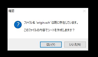 f:id:logiclover:20170331215326j:plain f:id:logiclover:20170331215326j:plain