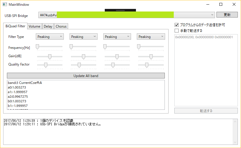 f:id:logiclover:20170612013548p:plain f:id:logiclover:20170612013548p:plain