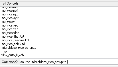 f:id:logiclover:20170823232558p:plain