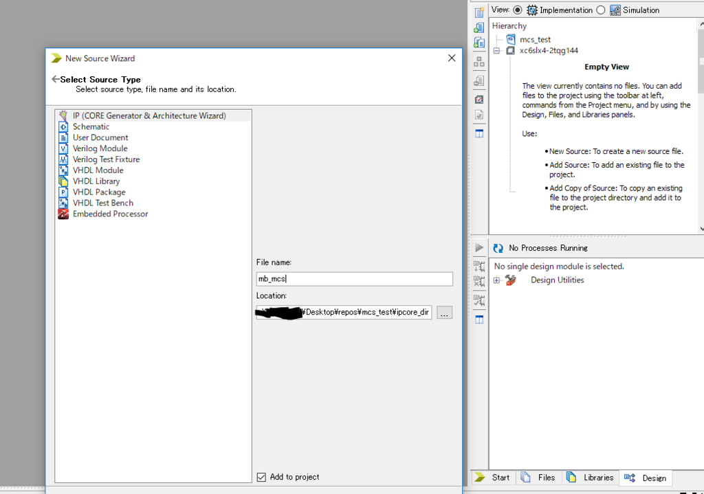 f:id:logiclover:20170823232641p:plain