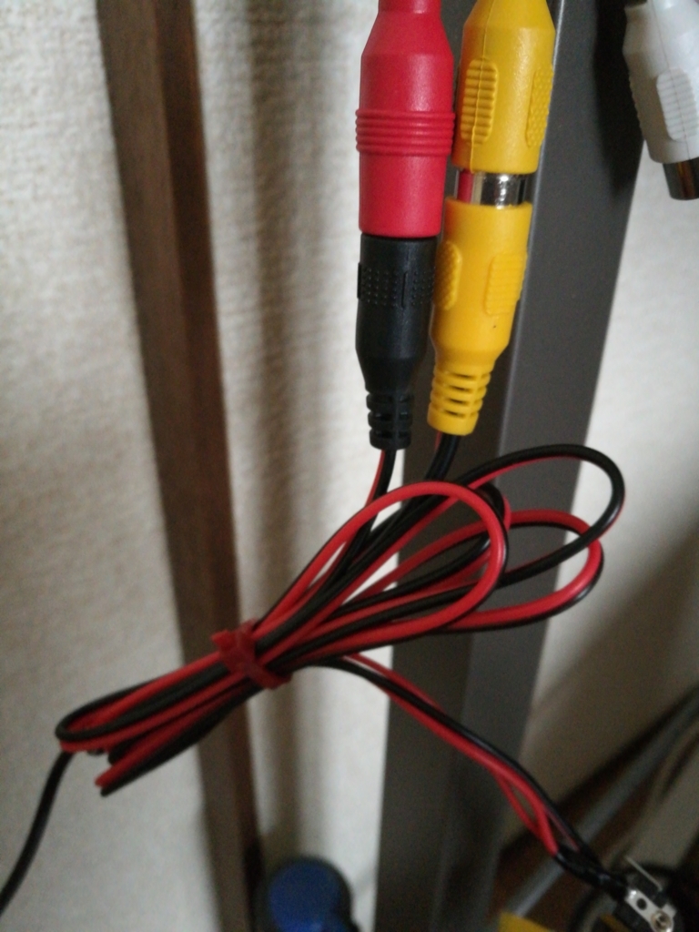 f:id:logiclover:20180212143756j:plain f:id:logiclover:20180212143756j:plain