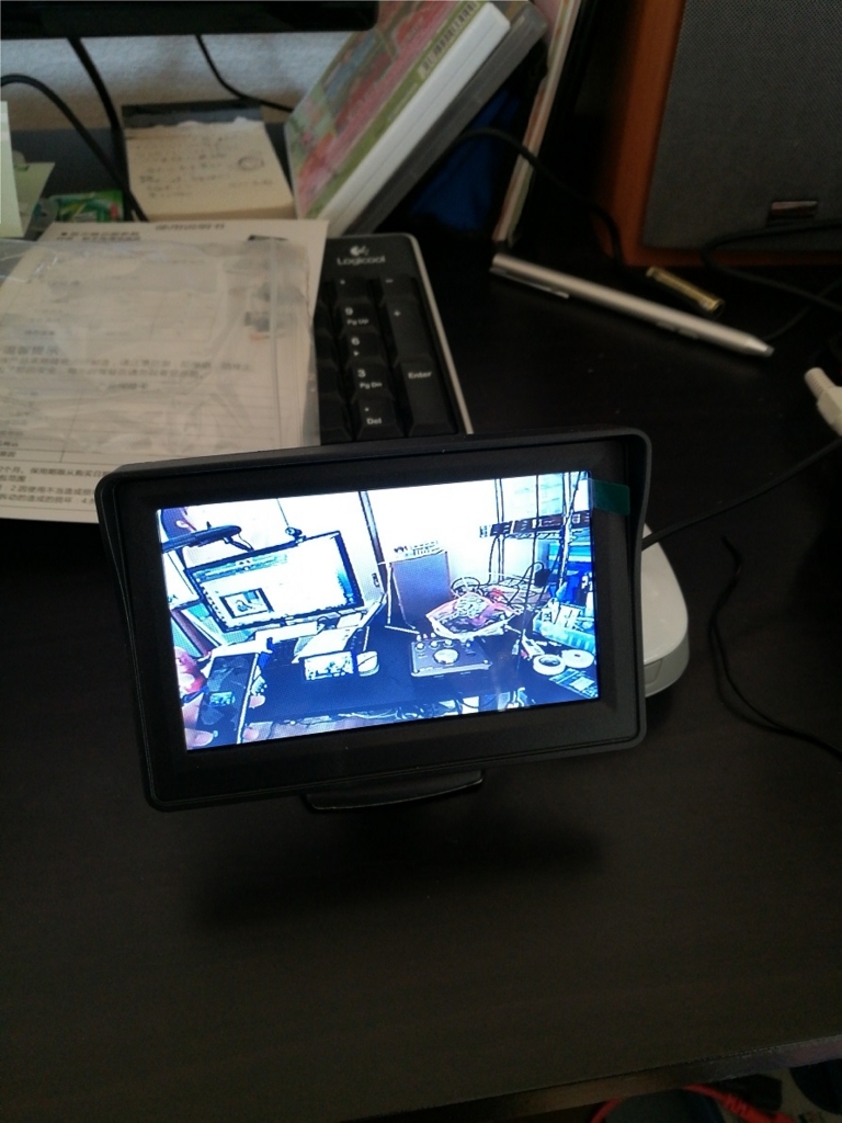 f:id:logiclover:20180212144652j:plain f:id:logiclover:20180212144652j:plain