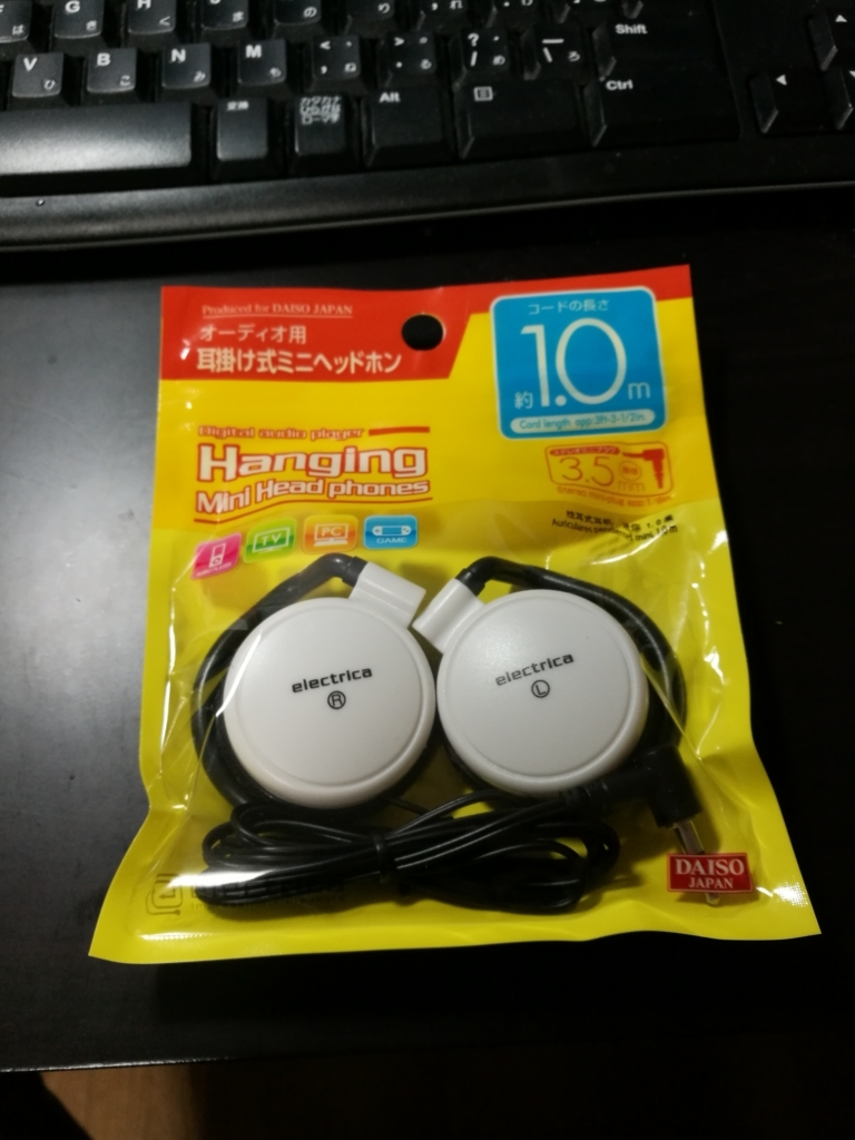 f:id:logiclover:20180212145552j:plain f:id:logiclover:20180212145552j:plain