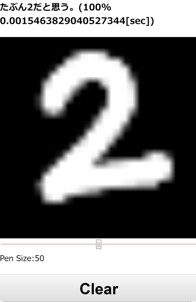 f:id:logiclover:20180710222604p:plain f:id:logiclover:20180710222604p:plain