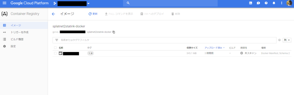 f:id:logiclover:20180716175256p:plain f:id:logiclover:20180716175256p:plain