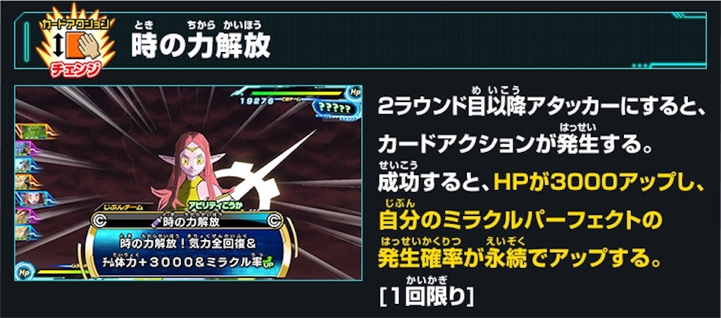 f:id:loginfo:20180204001005j:image