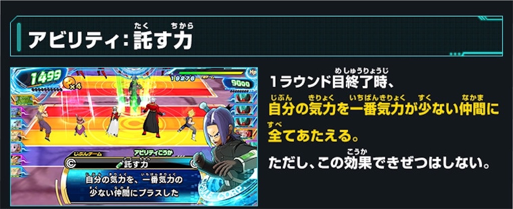 f:id:loginfo:20180204001010j:image