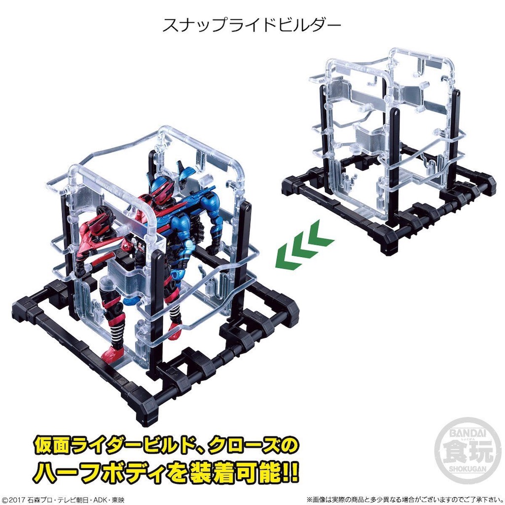 f:id:loginfo:20180618190937j:image