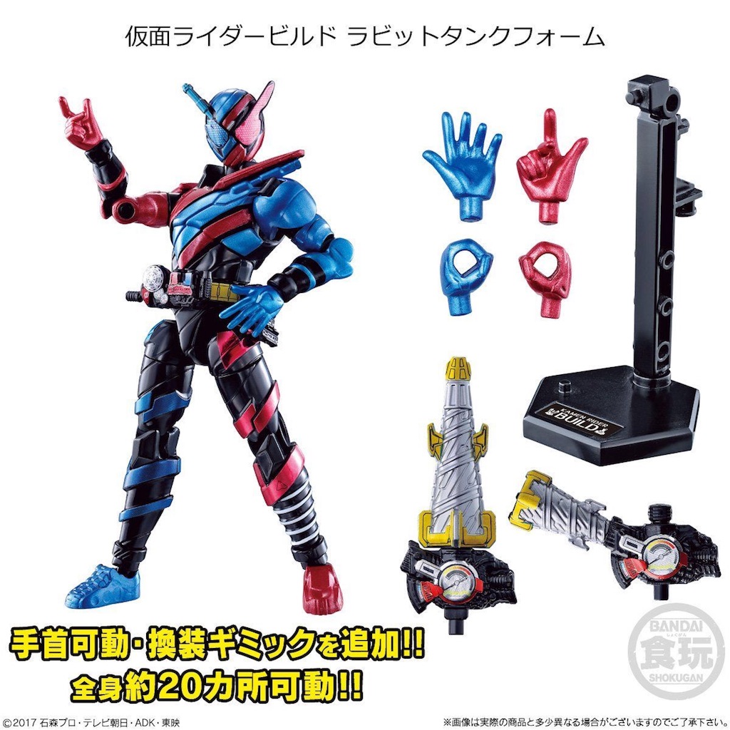 f:id:loginfo:20180618190954j:image