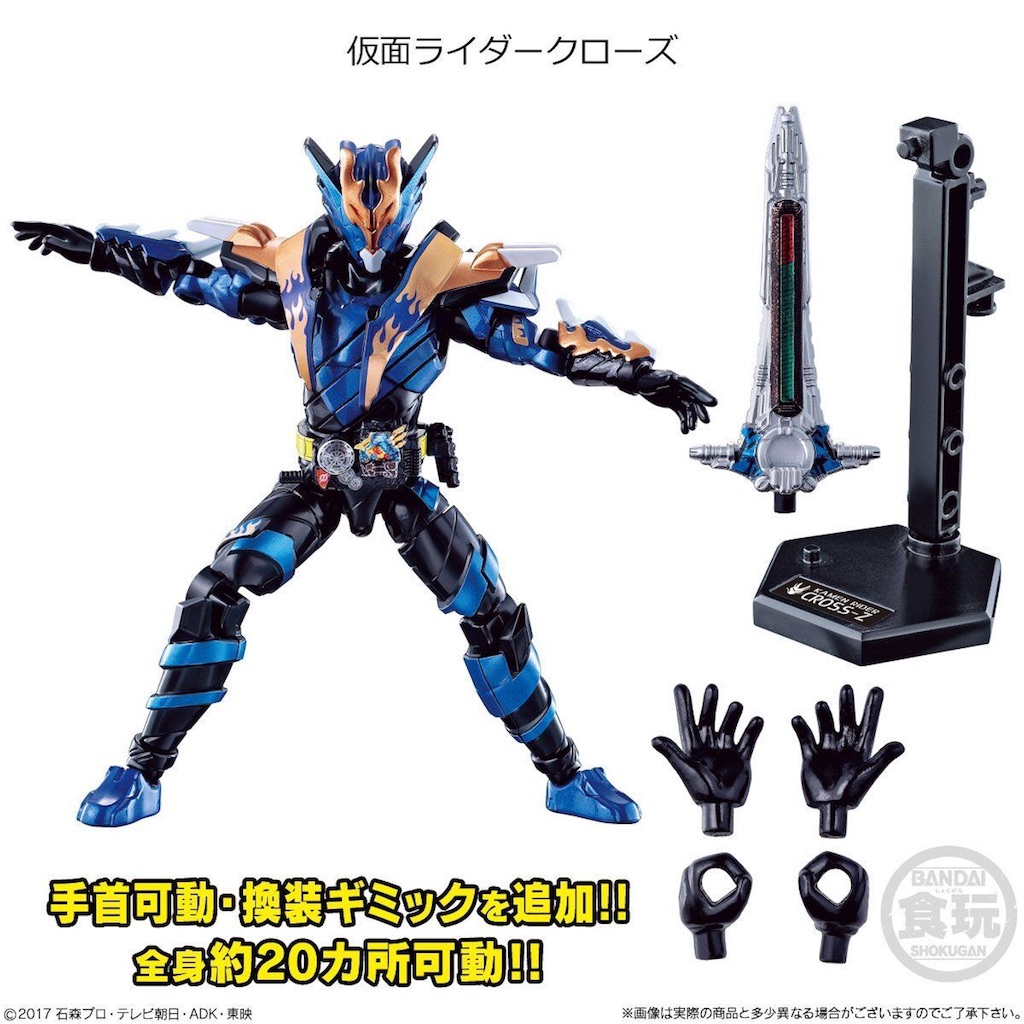 f:id:loginfo:20180618190959j:image