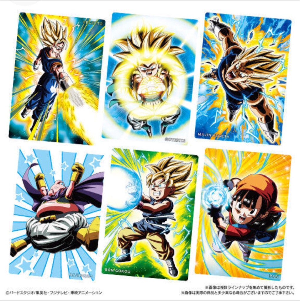 ドラゴンボールカードウエハース UNLIMITED - ログの日記帳