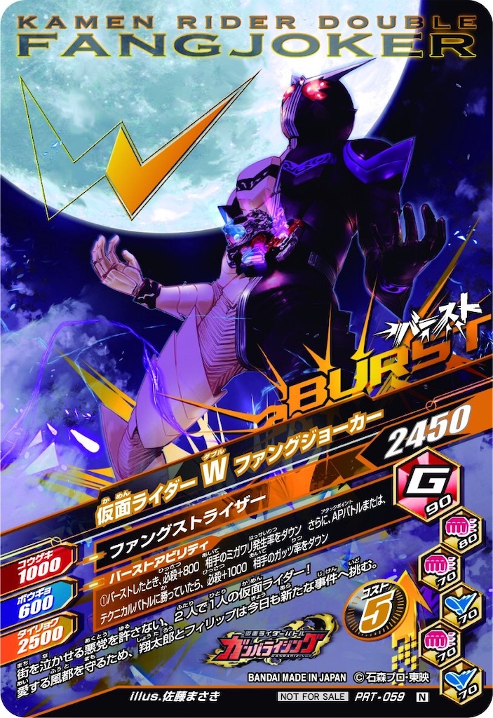 f:id:loginfo:20181205215632j:image f:id:loginfo:20181205215632j:image