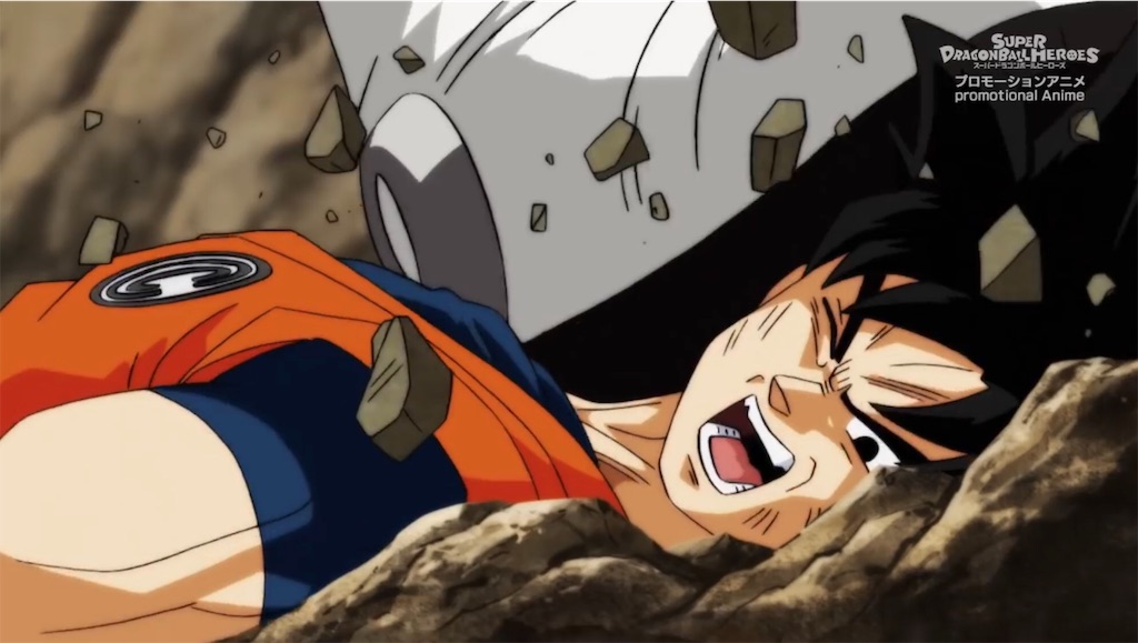 超サイヤ人4ベジット降臨 スーパードラゴンボールヒーローズ監獄惑星編 5話 感想 ログの日記帳
