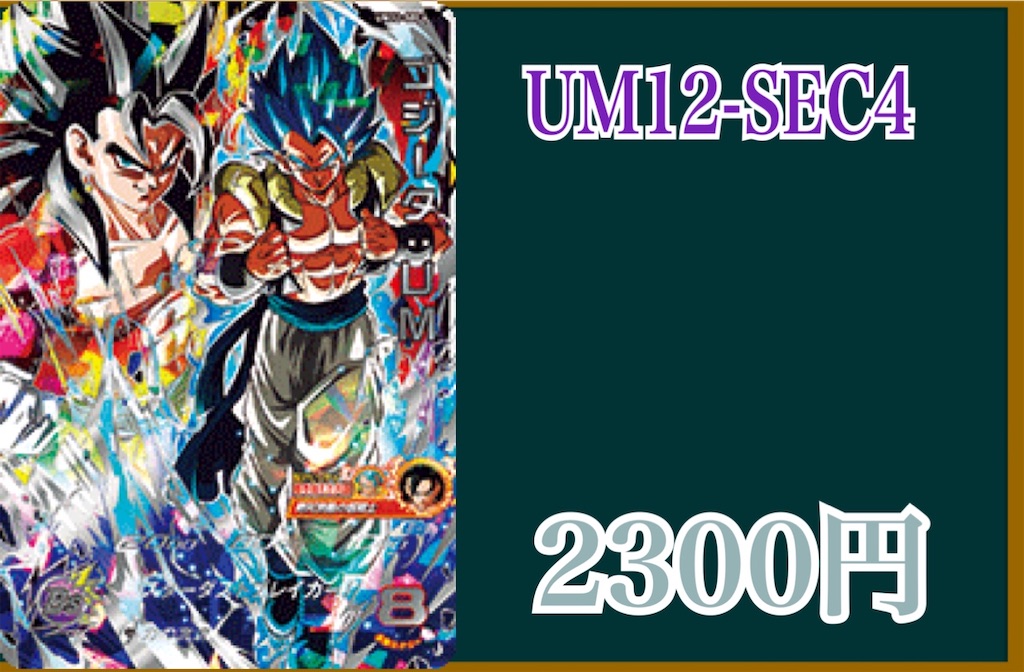 f:id:loginfo:20200730234712j:plain