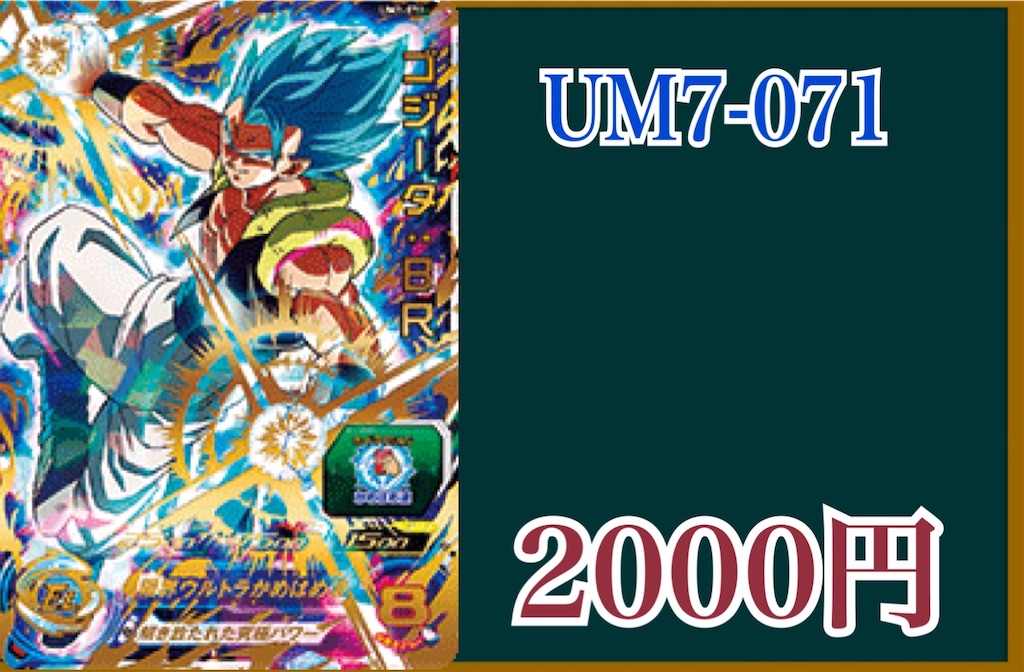 f:id:loginfo:20200730234753j:plain