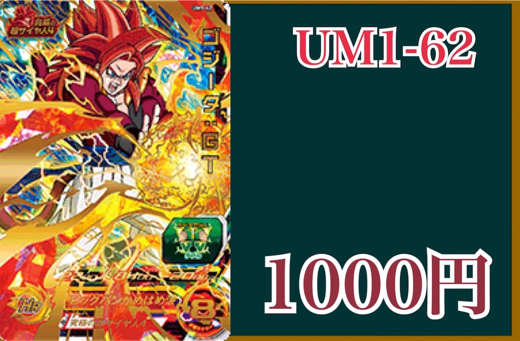 f:id:loginfo:20200730234756j:plain