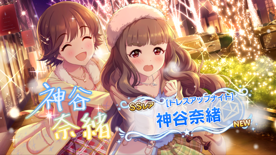 f:id:logkeeper:20171129191202p:image:w480