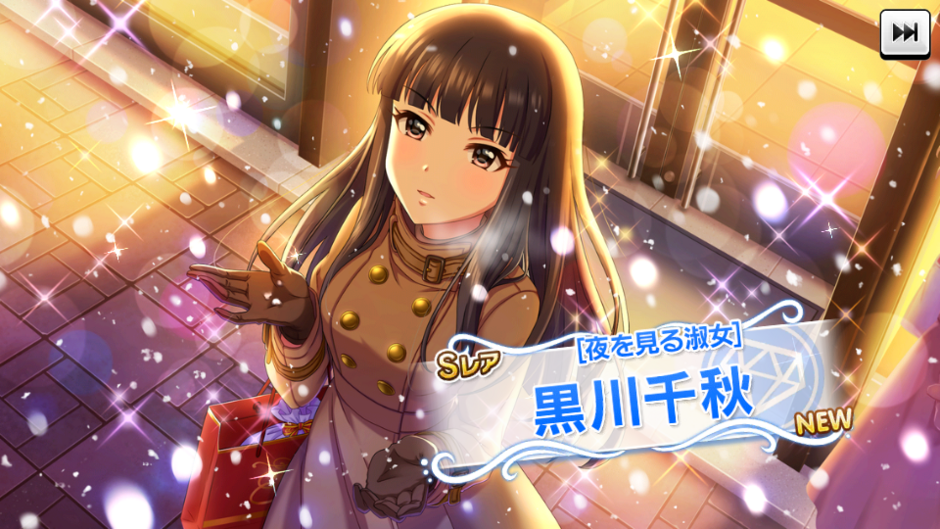 f:id:logkeeper:20171129191213p:image:w480