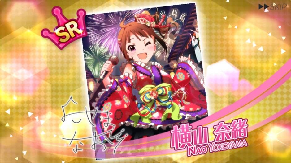 f:id:logkeeper:20171129192955p:image:w480