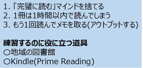 f:id:lognoteplus:20190505212151j:image