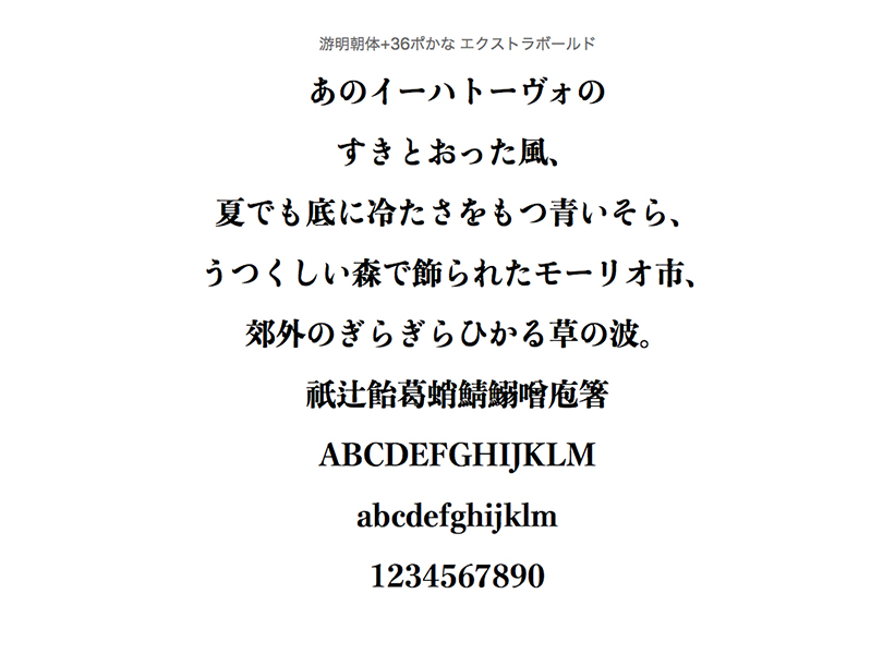 f:id:logodesignlabo:20161010192801j:plain