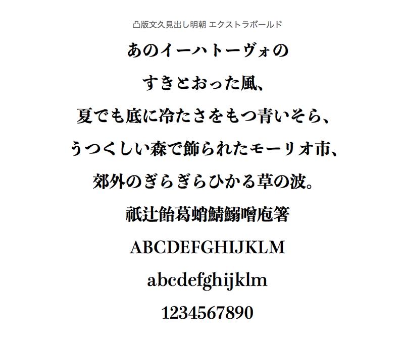 f:id:logodesignlabo:20161016233413j:plain