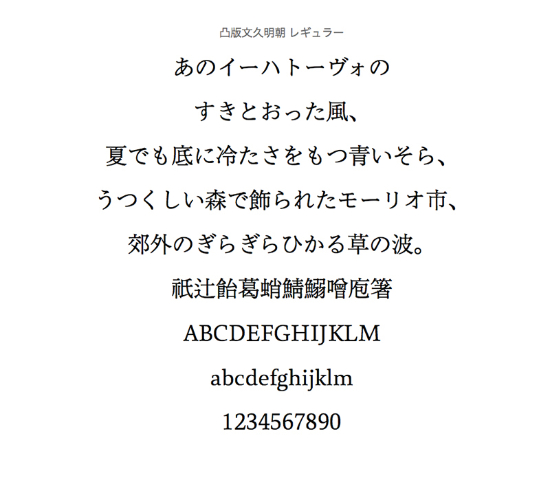 f:id:logodesignlabo:20161016233419j:plain