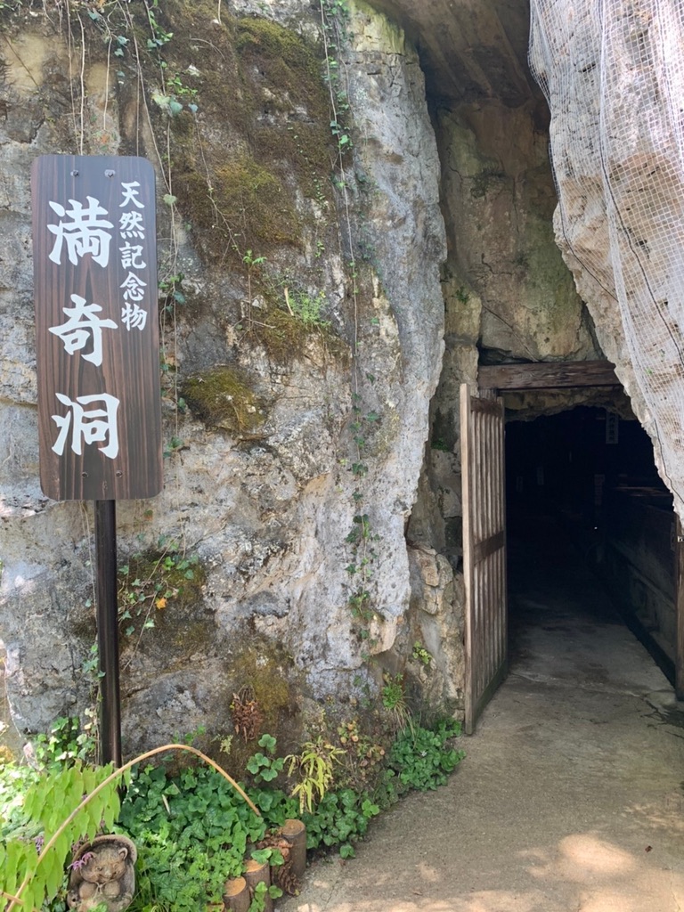 横溝正史とは 読書の人気 最新記事を集めました はてな