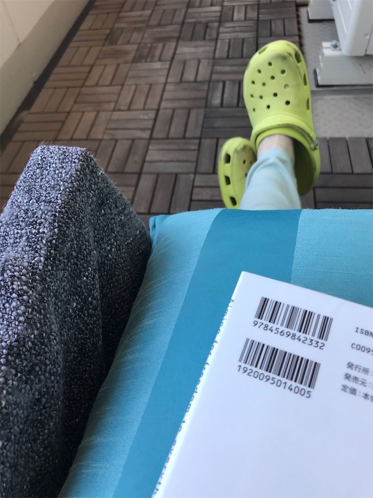 f:id:logos-garden:20190615152945j:plain f:id:logos-garden:20190615152945j:plain
