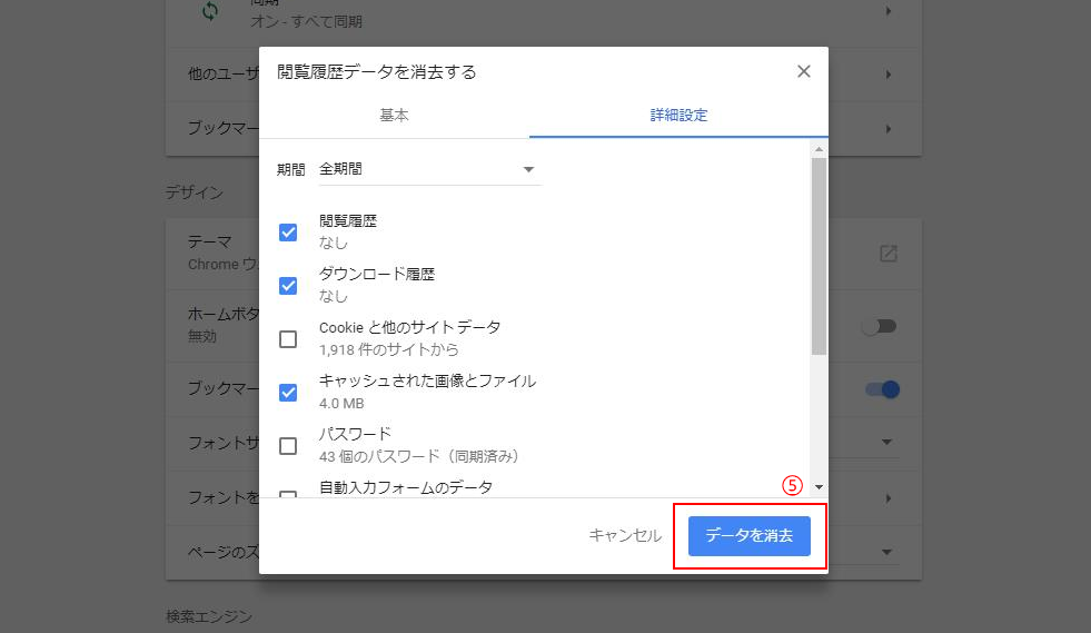 f:id:logsoul:20180522231453p:plain f:id:logsoul:20180522231453p:plain