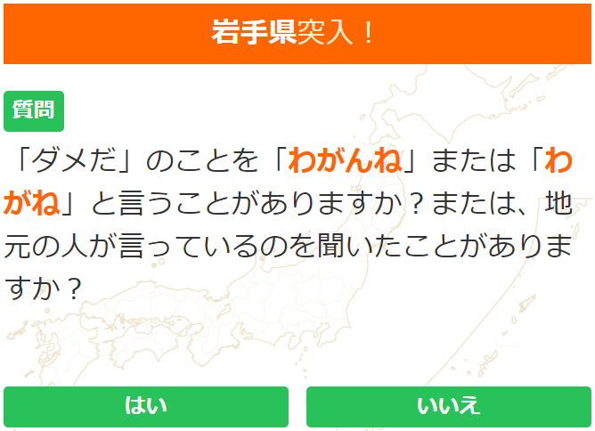 f:id:logsoul:20180701172446p:plain f:id:logsoul:20180701172446p:plain