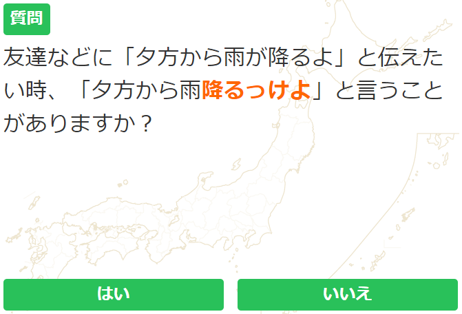 f:id:logsoul:20180701172511p:plain f:id:logsoul:20180701172511p:plain
