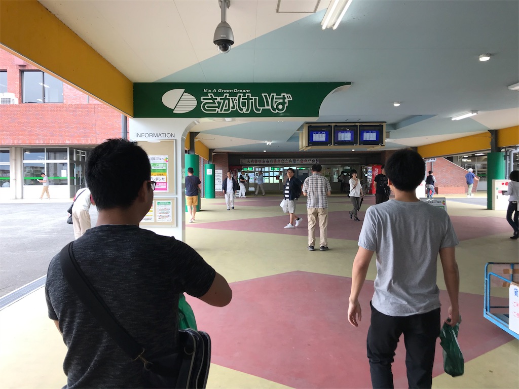 f:id:loharu:20190626222913j:image f:id:loharu:20190626222913j:image
