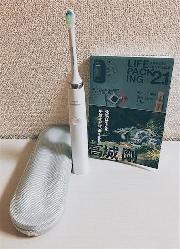 f:id:lohas-meal:20161018092954j:image