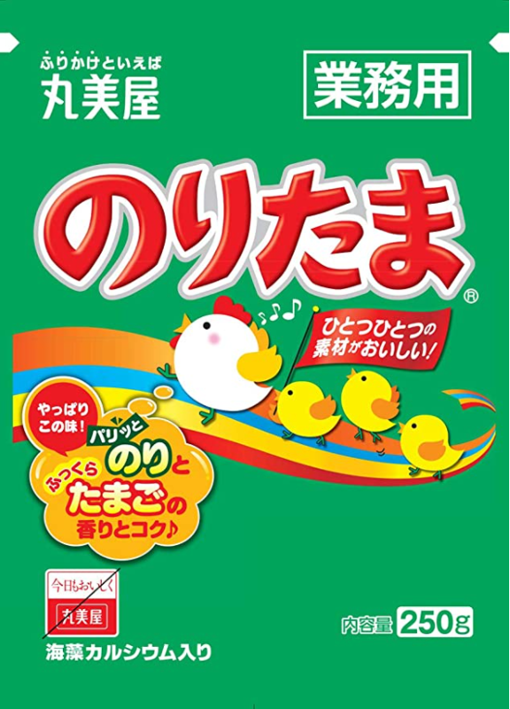 f:id:loimogik:20200916203808p:plain f:id:loimogik:20200916203808p:plain