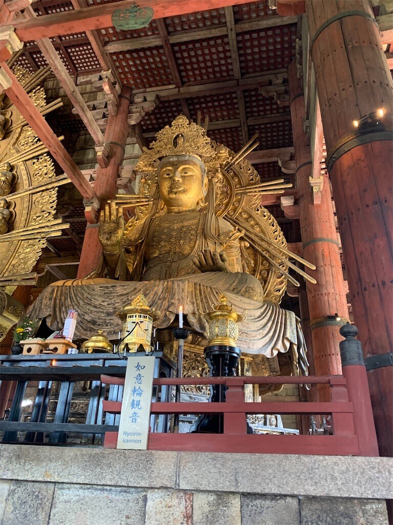 f:id:loisil-space:20240816074154j:image