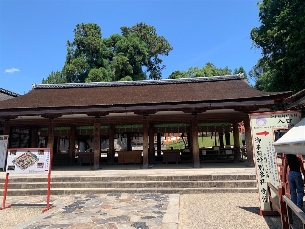 f:id:loisil-space:20240816075129j:image