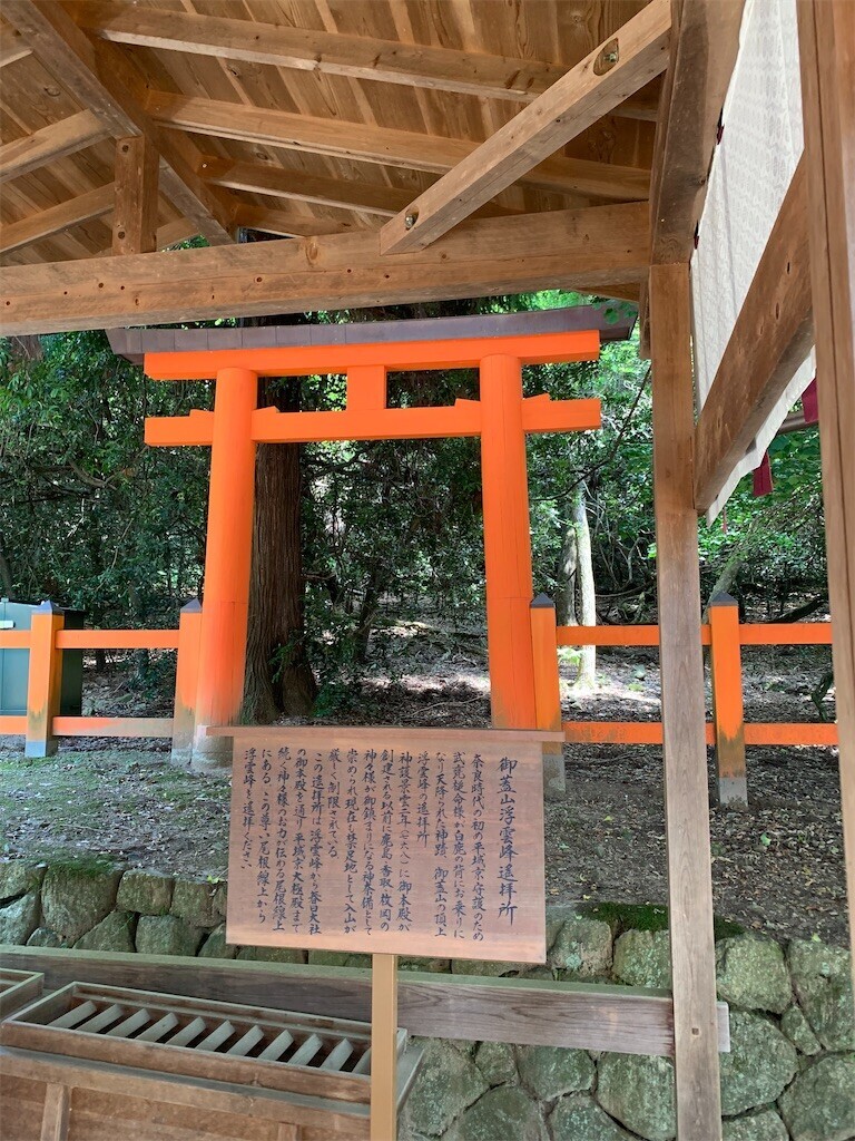 f:id:loisil-space:20240816075155j:image