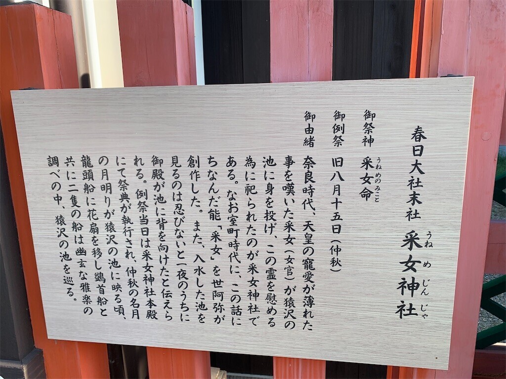 f:id:loisil-space:20240816080219j:image