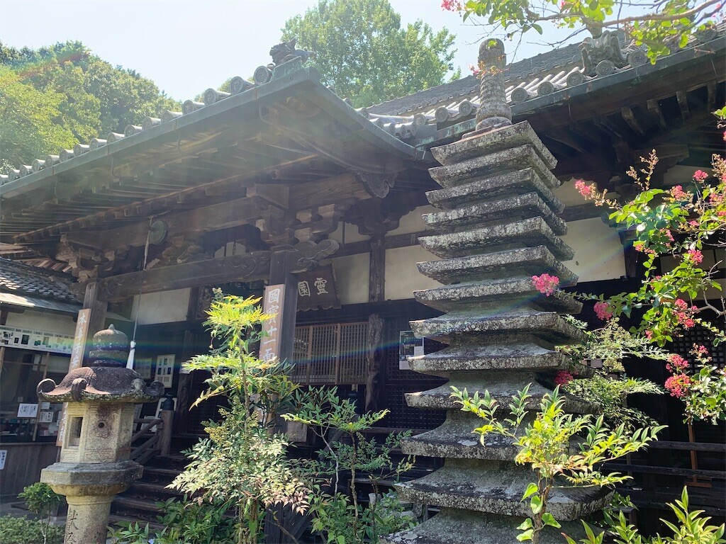 f:id:loisil-space:20240816101549j:image