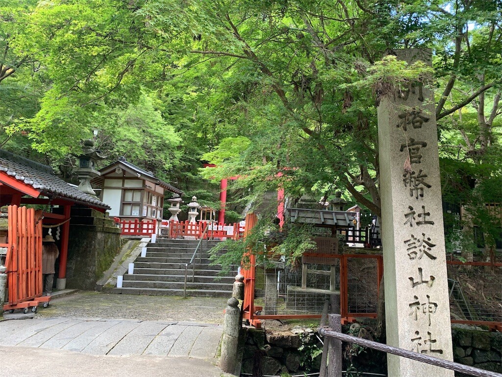 f:id:loisil-space:20240816101739j:image