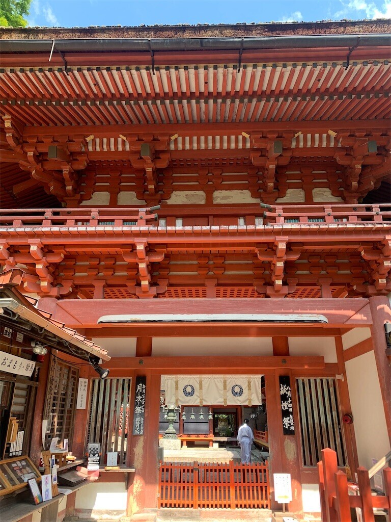 f:id:loisil-space:20240816102014j:image