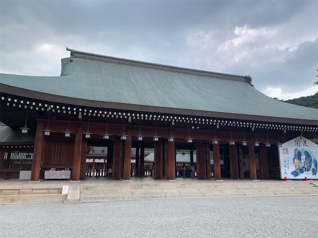 f:id:loisil-space:20240816103138j:image