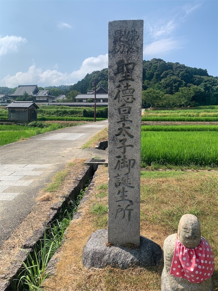 f:id:loisil-space:20240816103923j:image