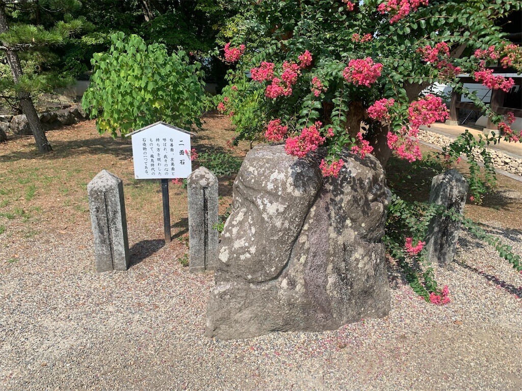 f:id:loisil-space:20240816104213j:image